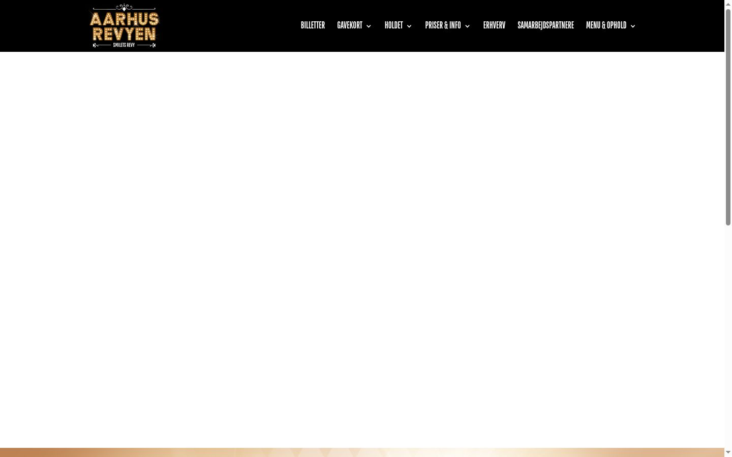 Screenshot του banner συγκατάθεσης που εμφανίστηκε πριν από οποιαδήποτε αλληλεπίδραση