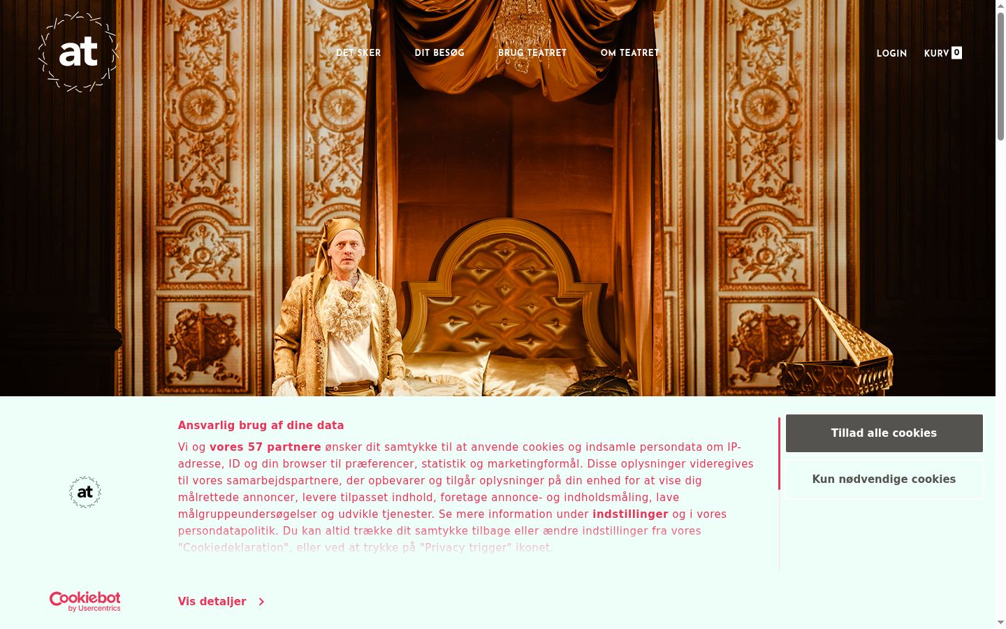 Screenshot του banner συγκατάθεσης που εμφανίστηκε πριν από οποιαδήποτε αλληλεπίδραση