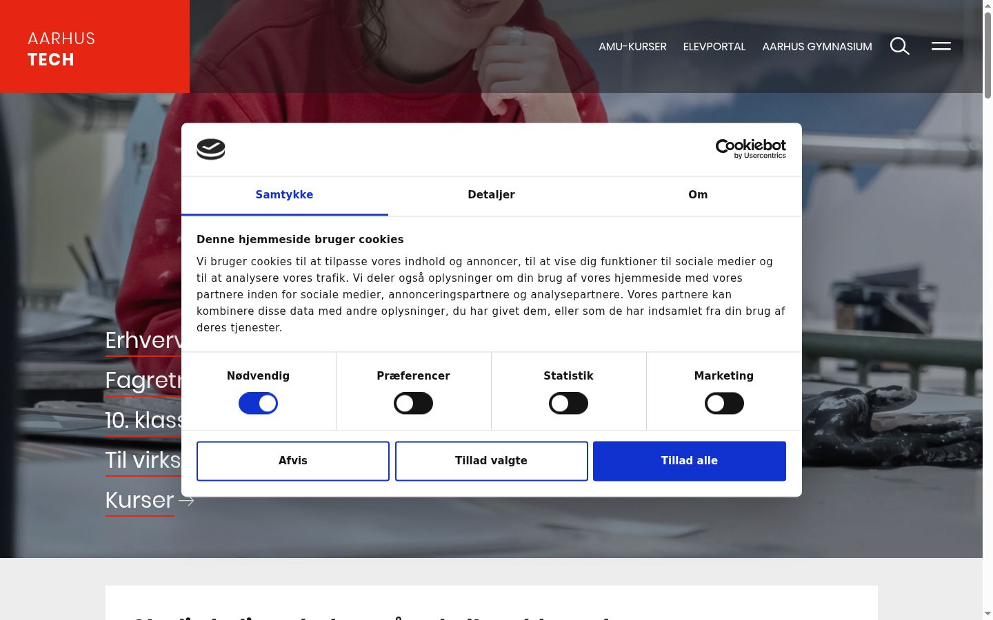 Screenshot του banner συγκατάθεσης που εμφανίστηκε πριν από οποιαδήποτε αλληλεπίδραση