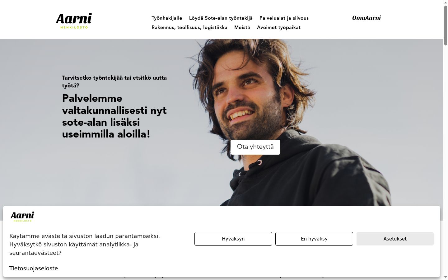 Screenshot of the consent banner shown before any interaction