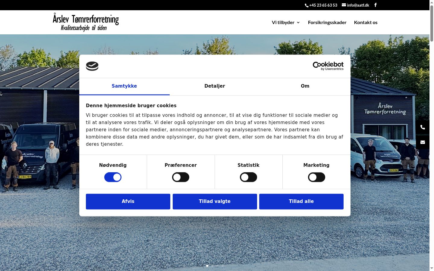 Screenshot of the consent banner shown before any interaction