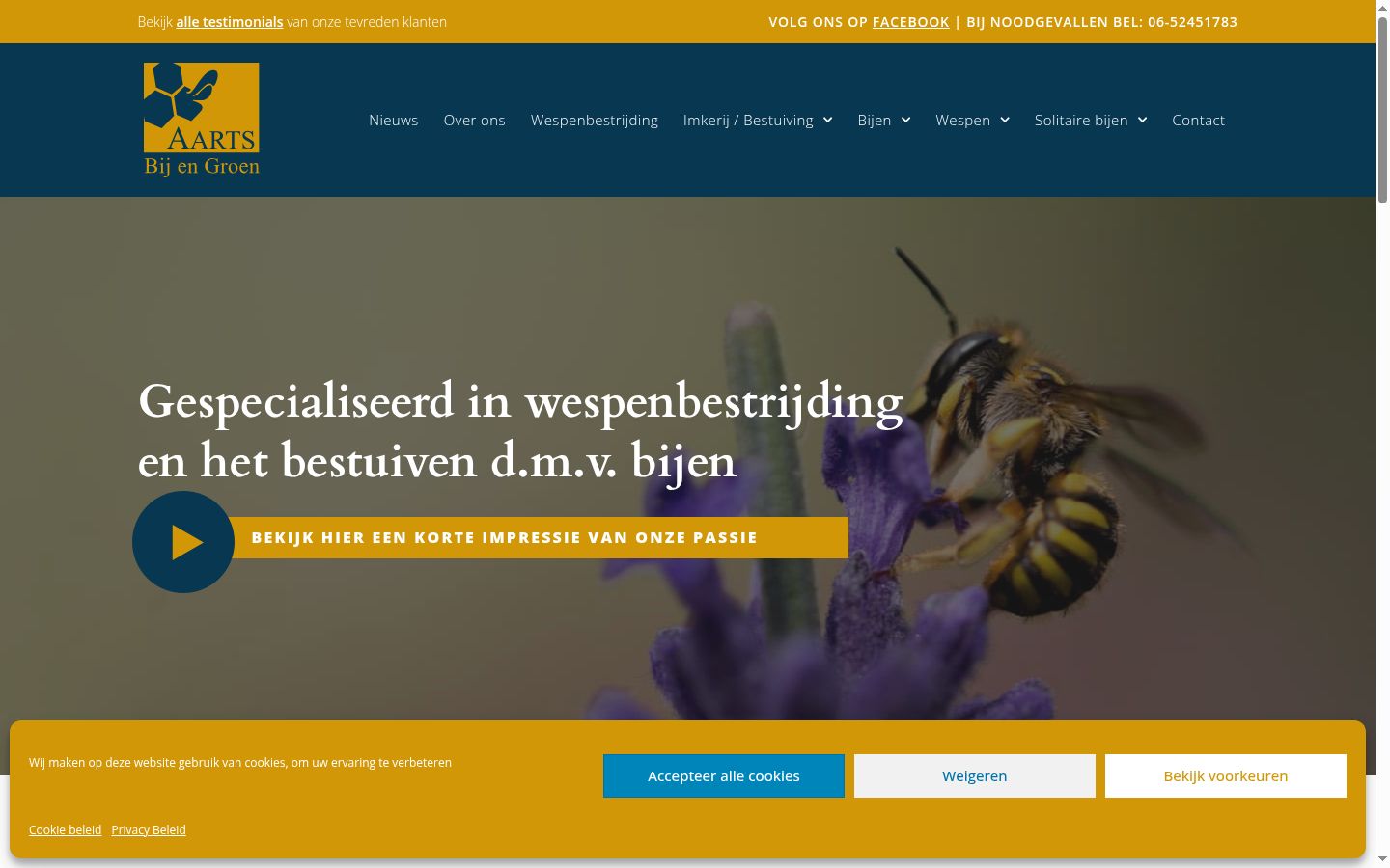 Screenshot tal-banner tal-kunsens muri qabel kwalunkwe interazzjoni