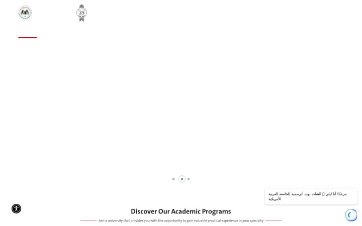 Screenshot of aaup.edu