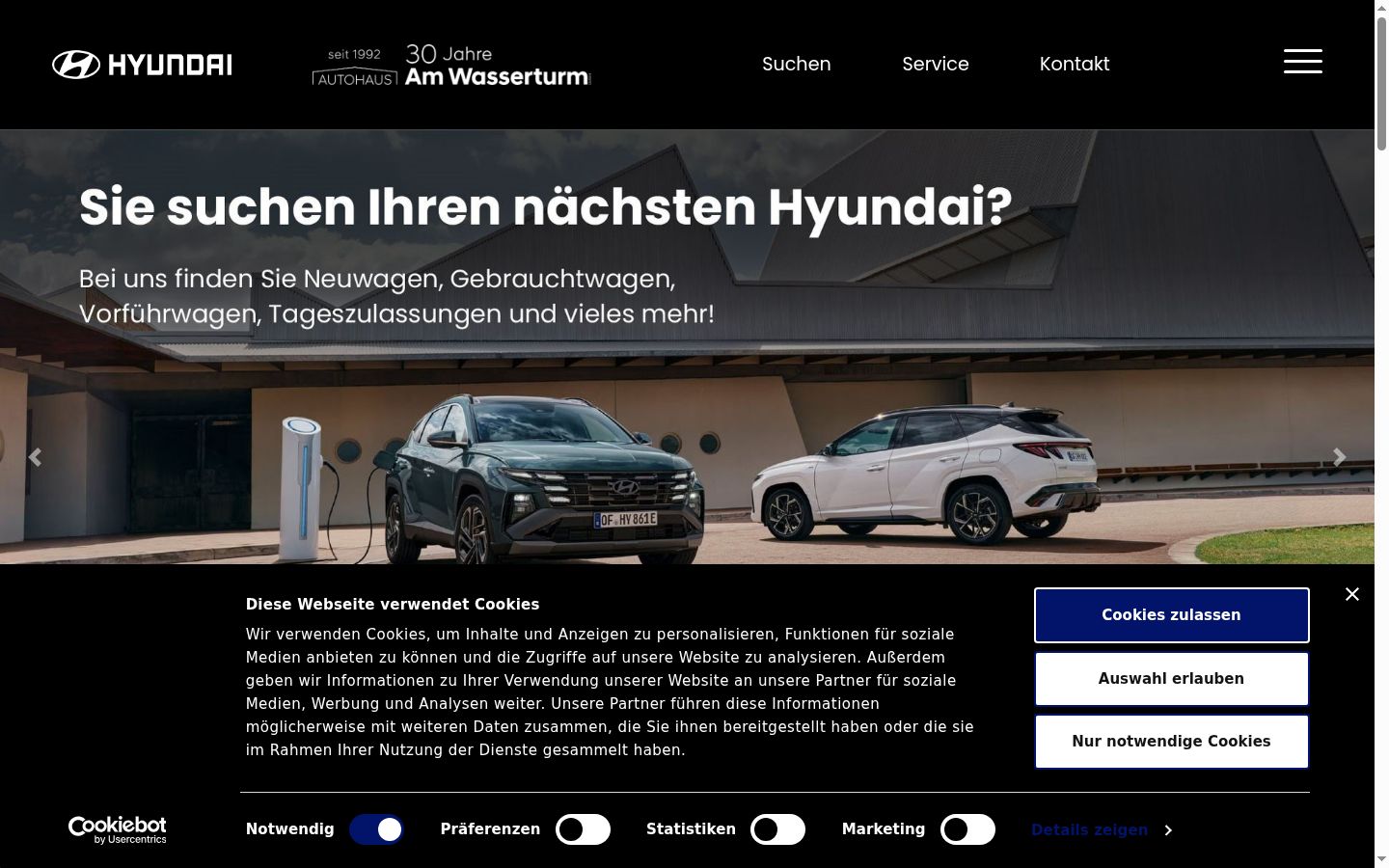 Skärmbild av samtyckesbannern som visades före någon interaktion