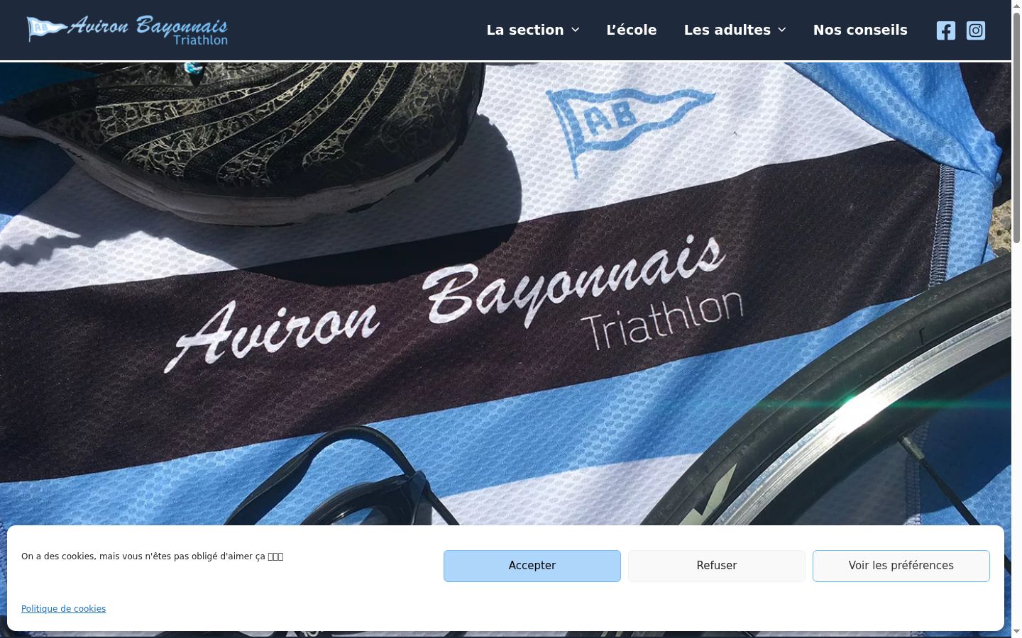 Capture d'écran de la bannière de consentement affichée avant toute interaction