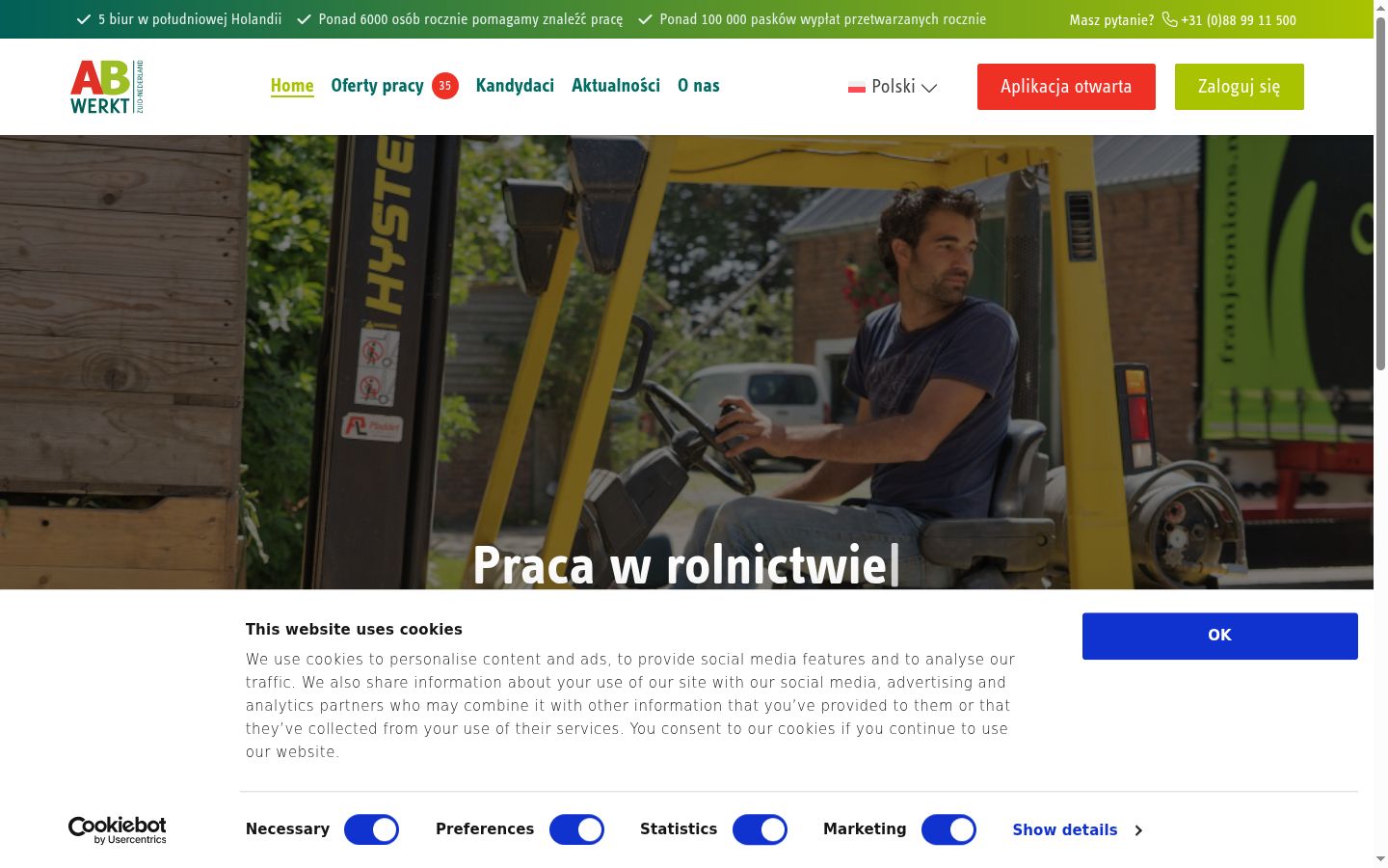 Screenshot des Einwilligungsbanners vor jeglicher Interaktion