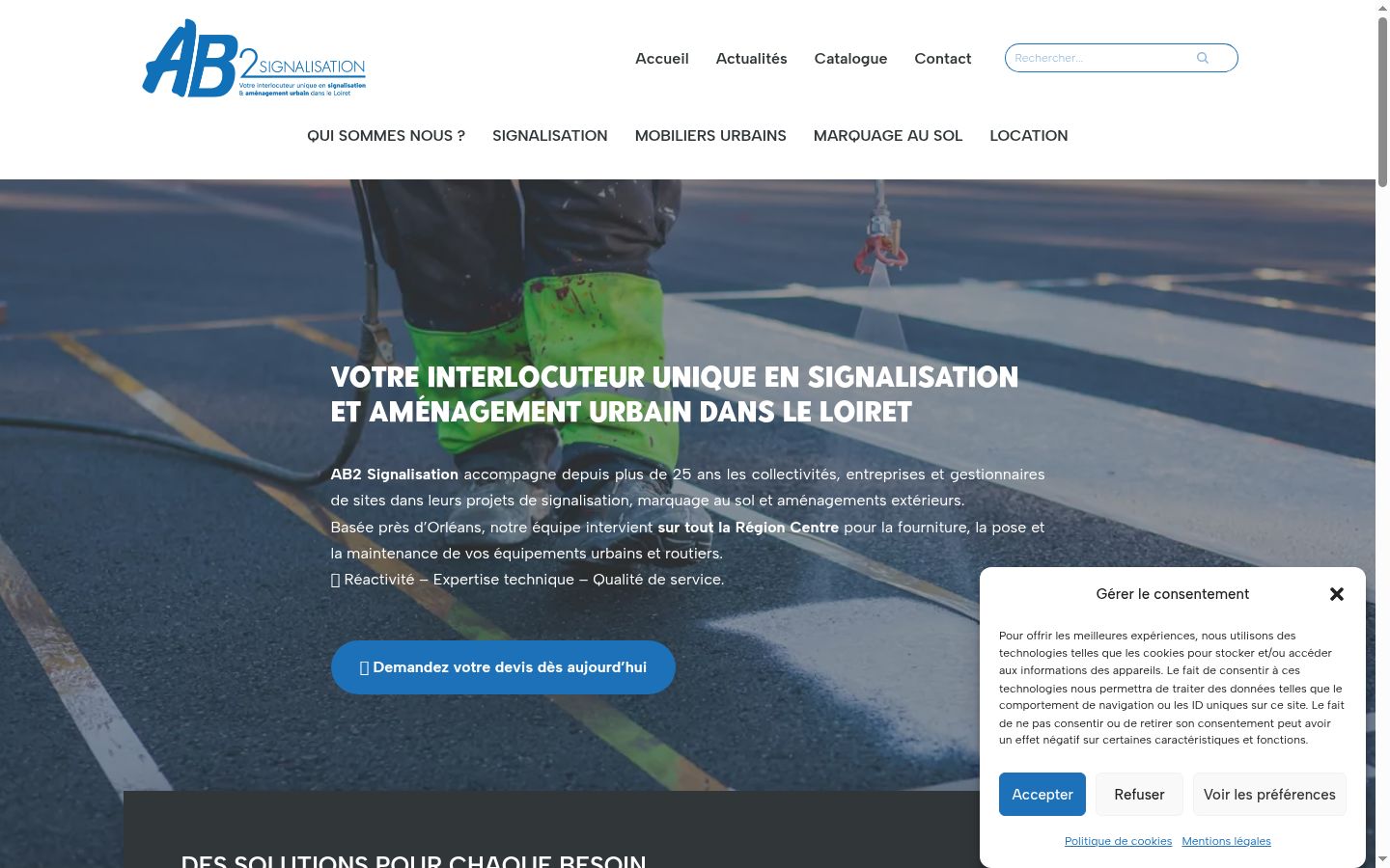 Screenshot des Einwilligungsbanners vor jeglicher Interaktion