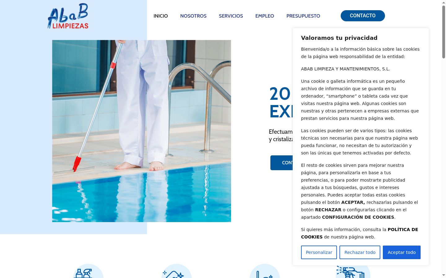 Screenshot του banner συγκατάθεσης που εμφανίστηκε πριν από οποιαδήποτε αλληλεπίδραση
