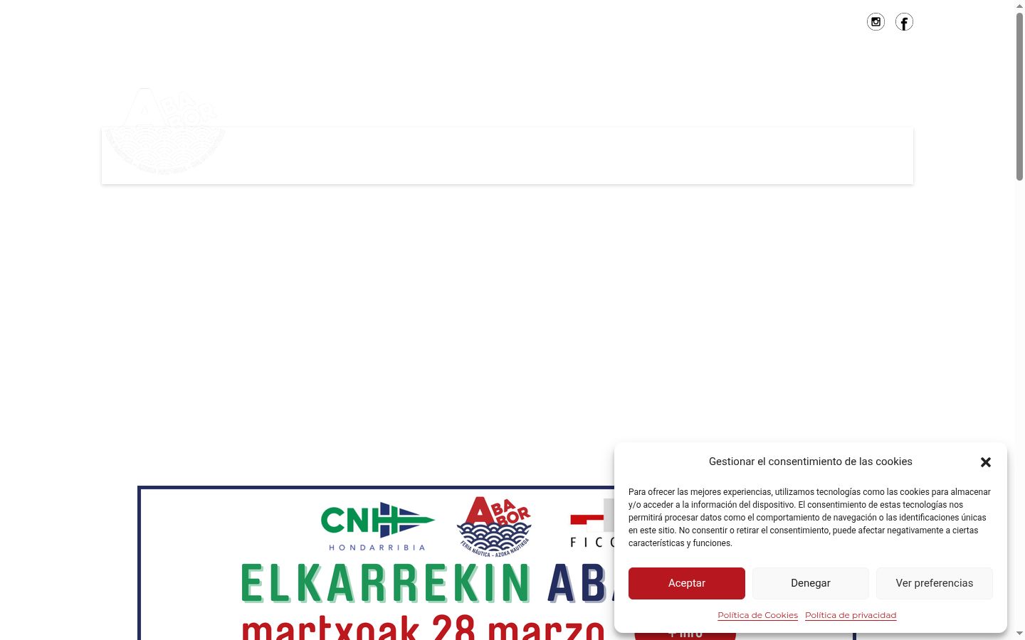 Екранна снимка на банера за съгласие, показан преди каквото и да е взаимодействие