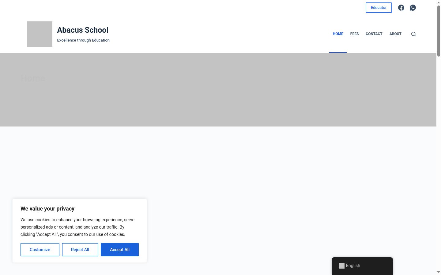 Screenshot του banner συγκατάθεσης που εμφανίστηκε πριν από οποιαδήποτε αλληλεπίδραση