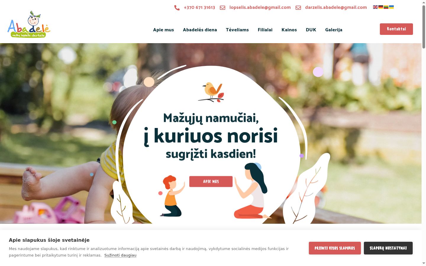 Posnetek zaslona pasice za privolitev, prikazane pred kakršno koli interakcijo