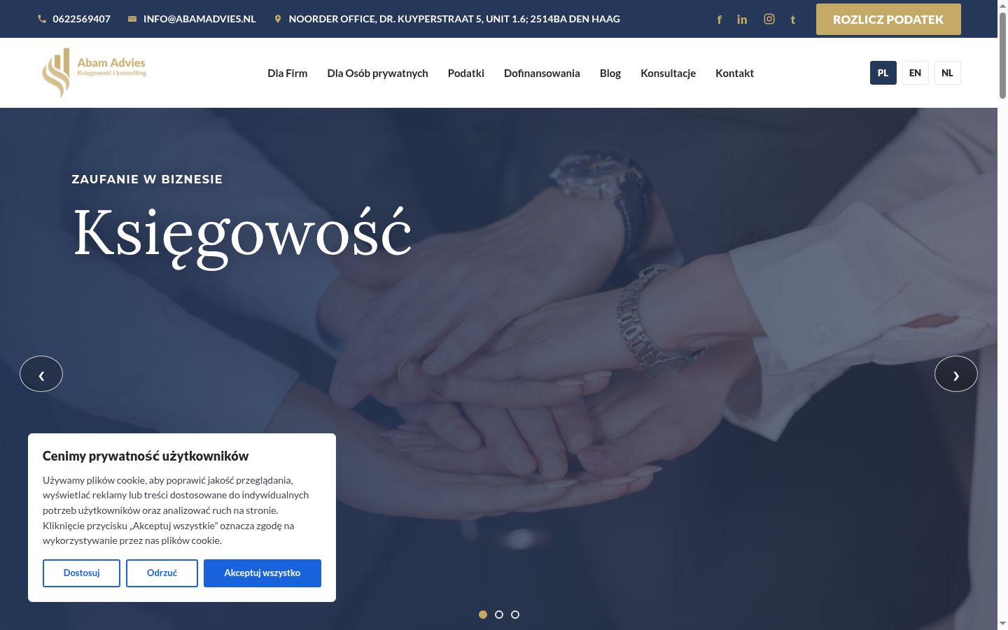 Screenshot of the consent banner shown before any interaction