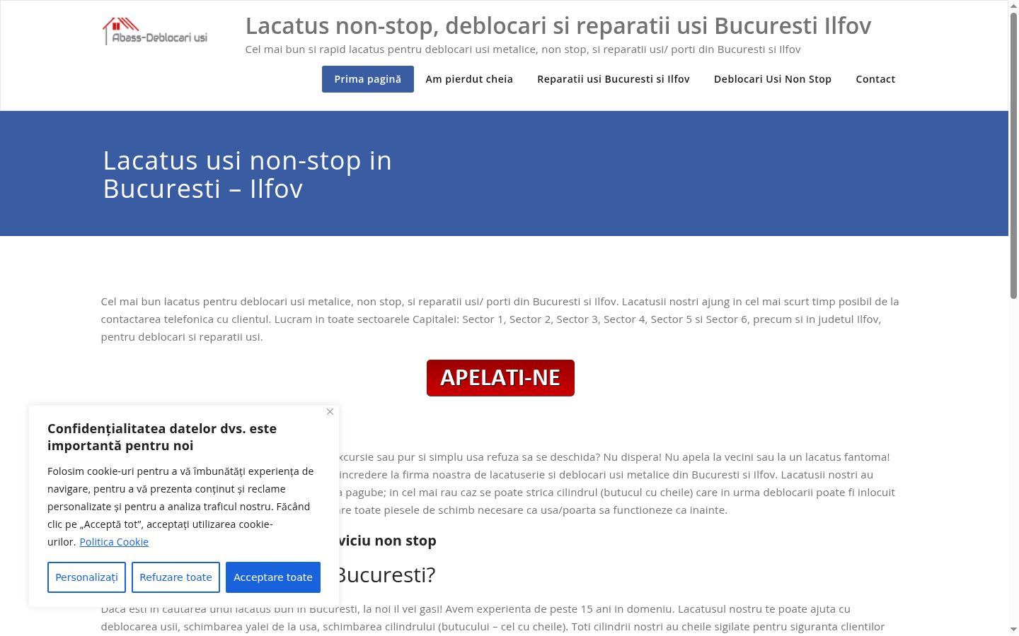 Screenshot του banner συγκατάθεσης που εμφανίστηκε πριν από οποιαδήποτε αλληλεπίδραση