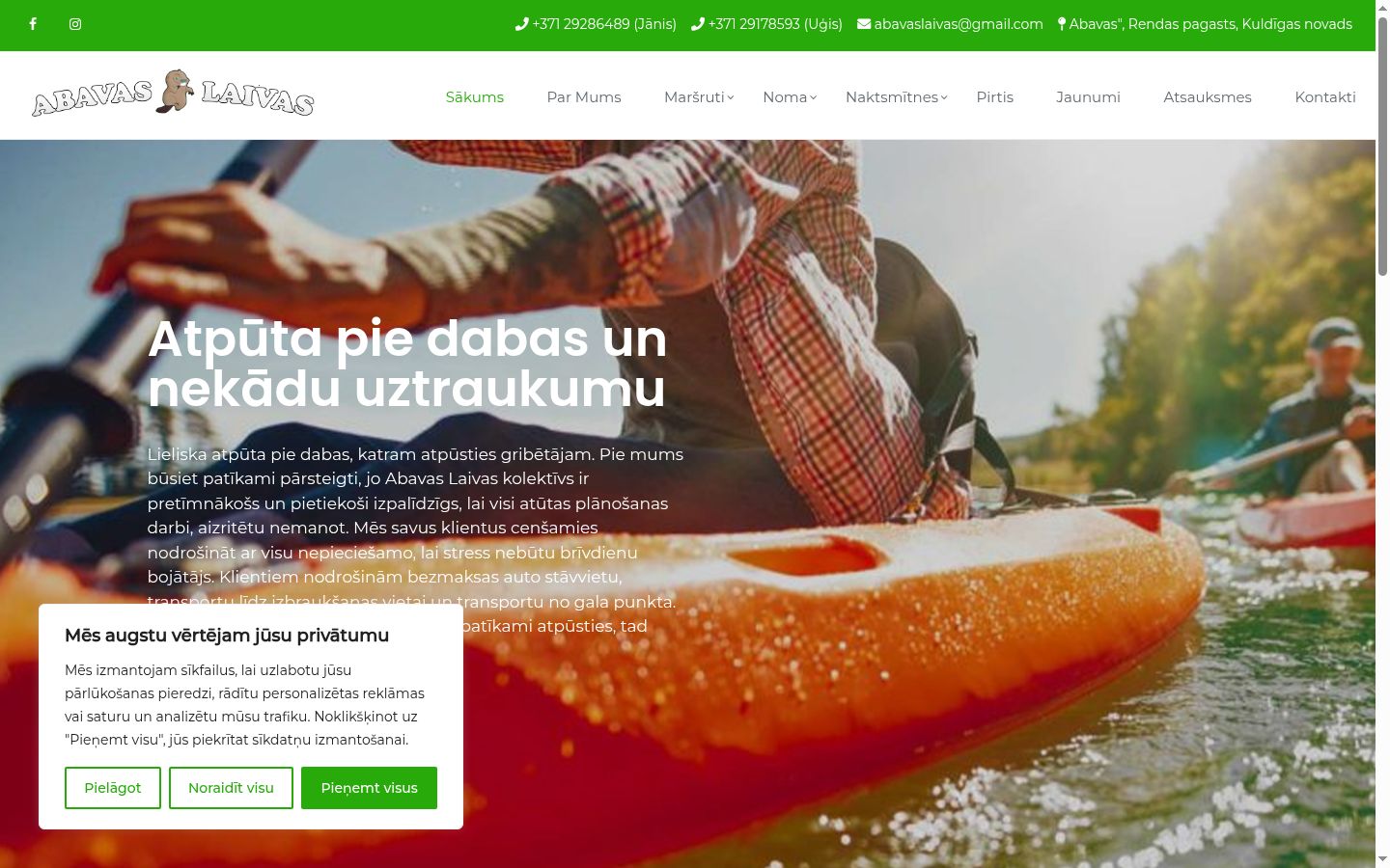Zrzut ekranu banera zgody wyświetlanego przed jakąkolwiek interakcją