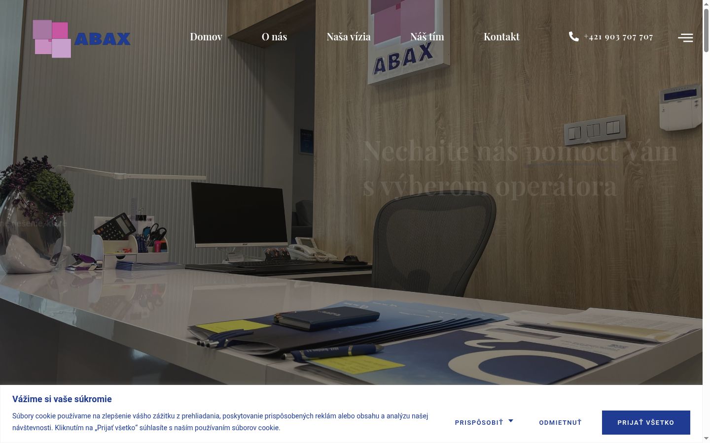 Screenshot του banner συγκατάθεσης που εμφανίστηκε πριν από οποιαδήποτε αλληλεπίδραση