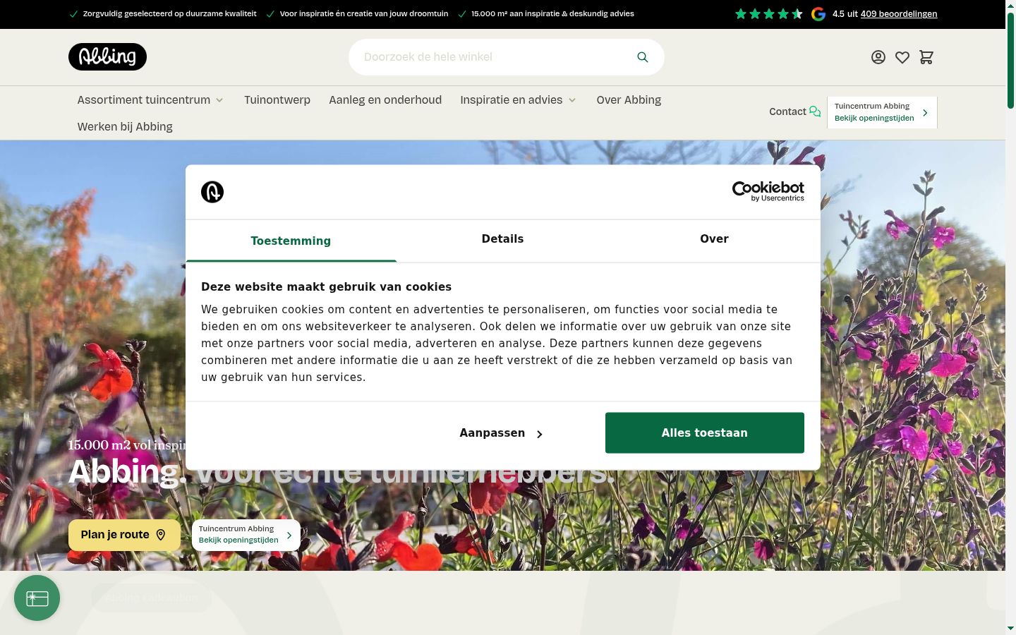 Capture d'écran de la bannière de consentement affichée avant toute interaction