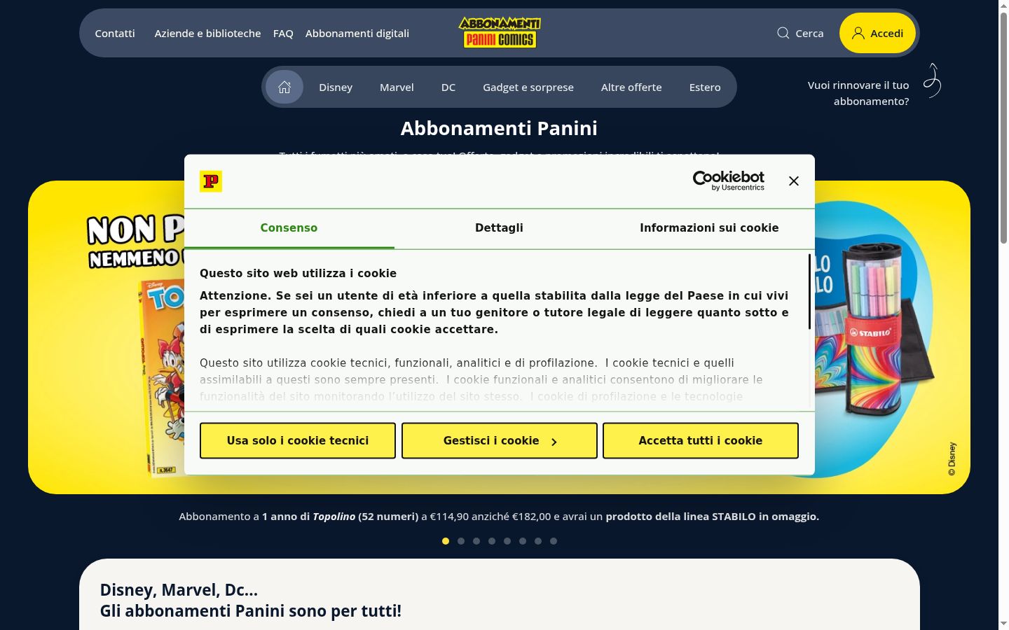 Screenshot tal-banner tal-kunsens muri qabel kwalunkwe interazzjoni