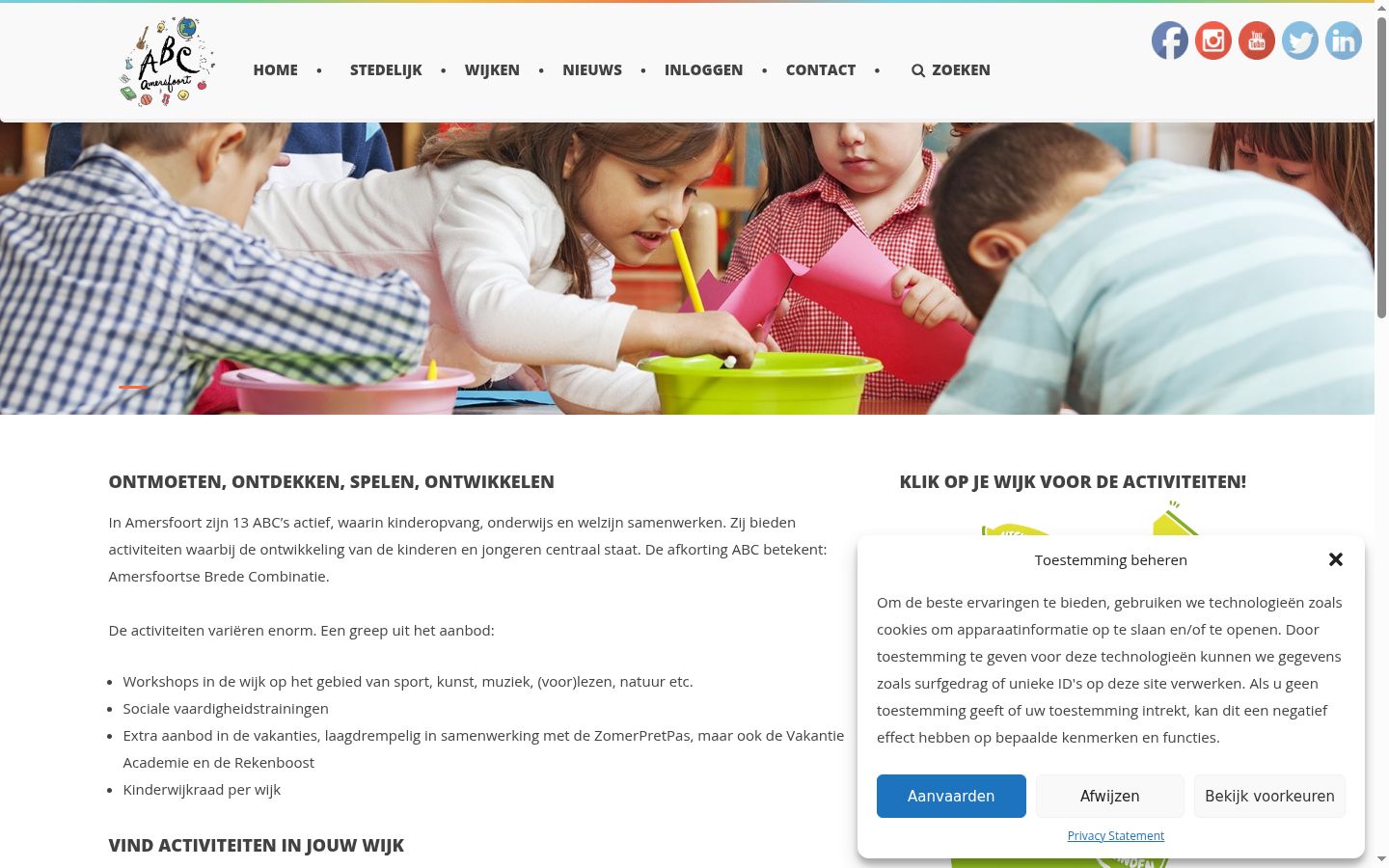 Capture d'écran de la bannière de consentement affichée avant toute interaction