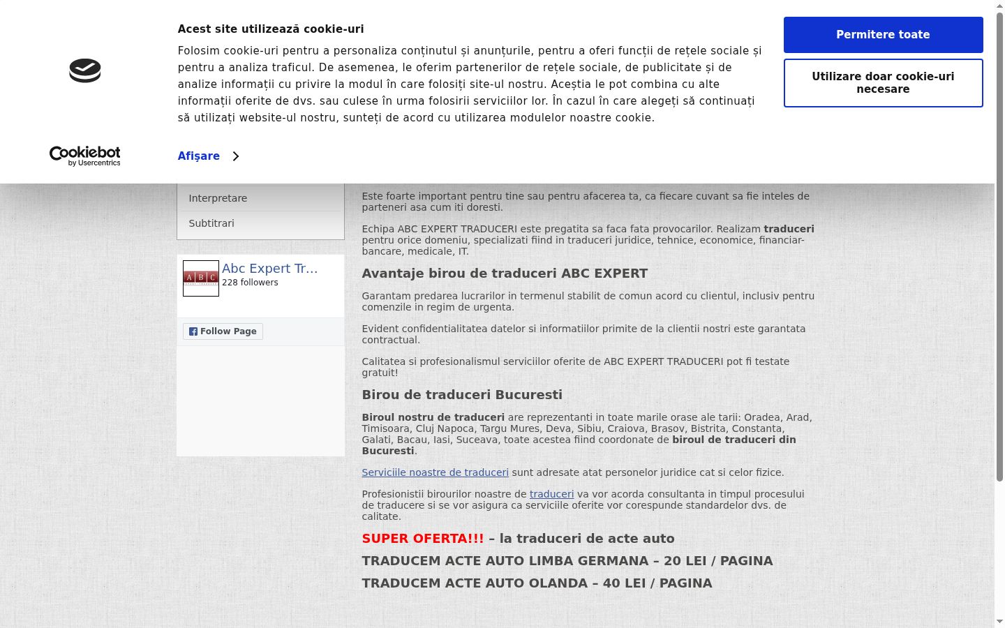 Screenshot des Einwilligungsbanners vor jeglicher Interaktion