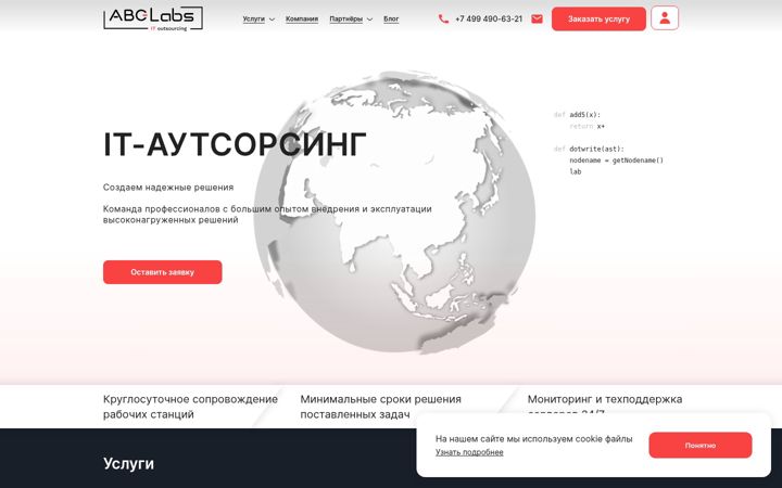 Screenshot of abc-labs.ru