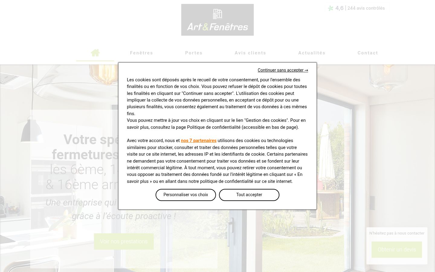 Screenshot of the consent banner shown before any interaction