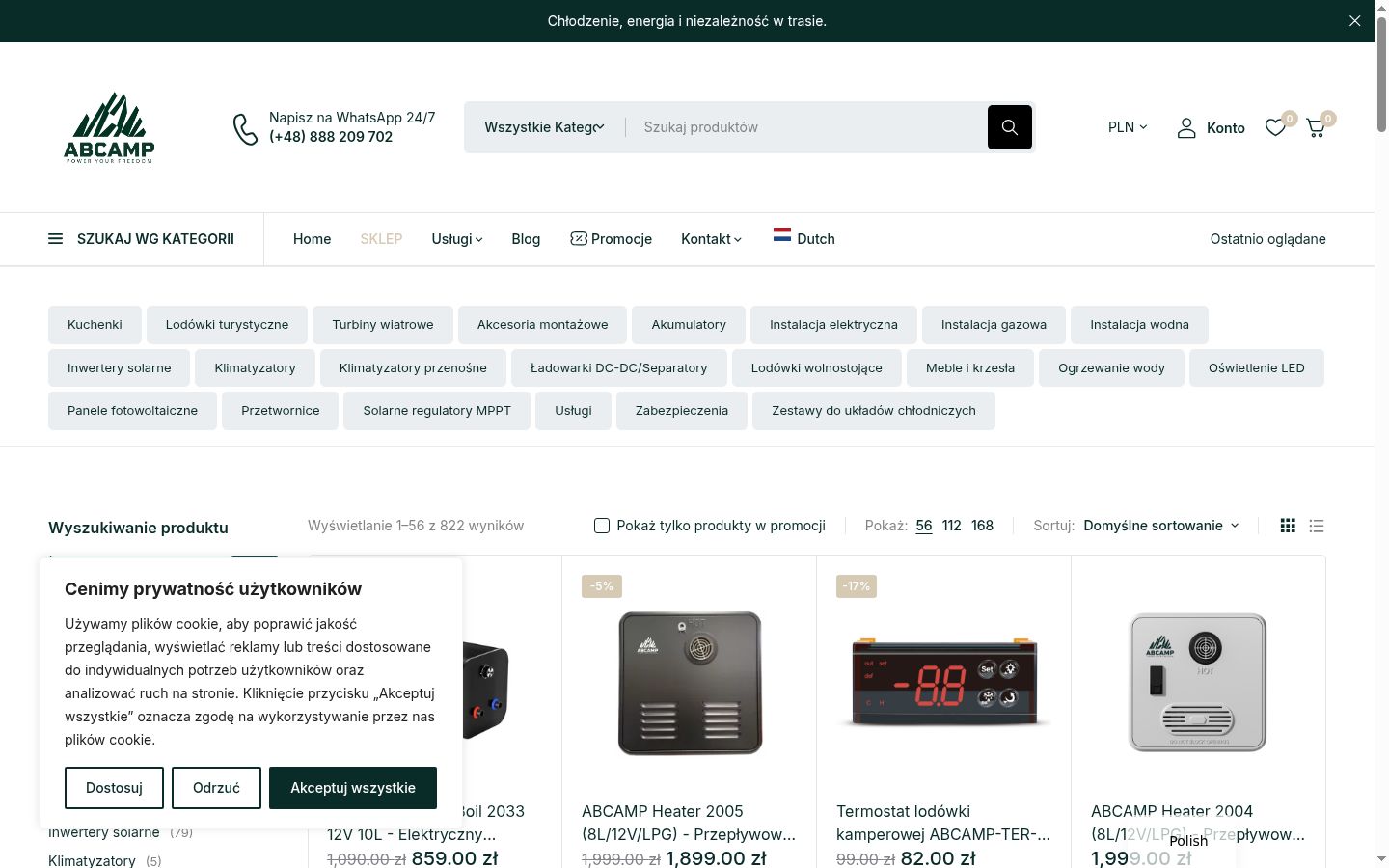 Zrzut ekranu banera zgody wyświetlanego przed jakąkolwiek interakcją