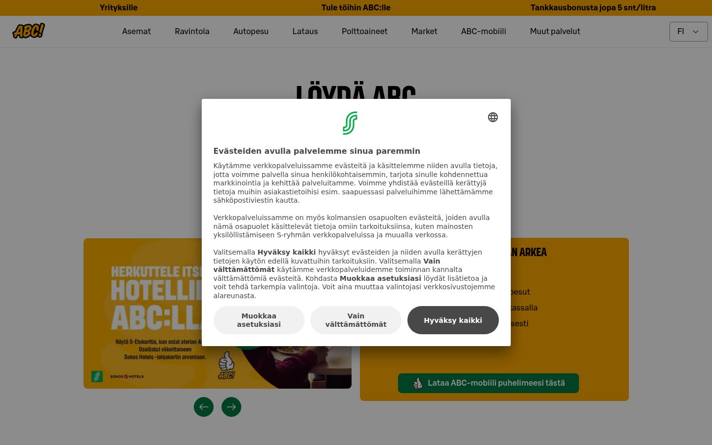 Screenshot van de toestemmingsbanner zoals getoond vóór enige interactie
