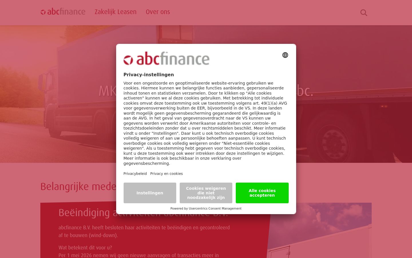 Screenshot of the consent banner shown before any interaction