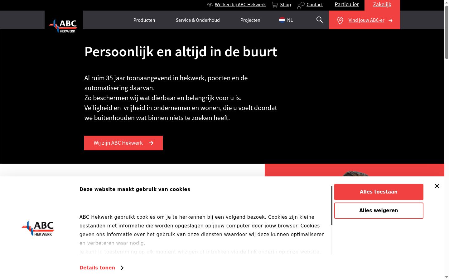 Captura de pantalla del banner de consentimiento mostrado antes de cualquier interacción