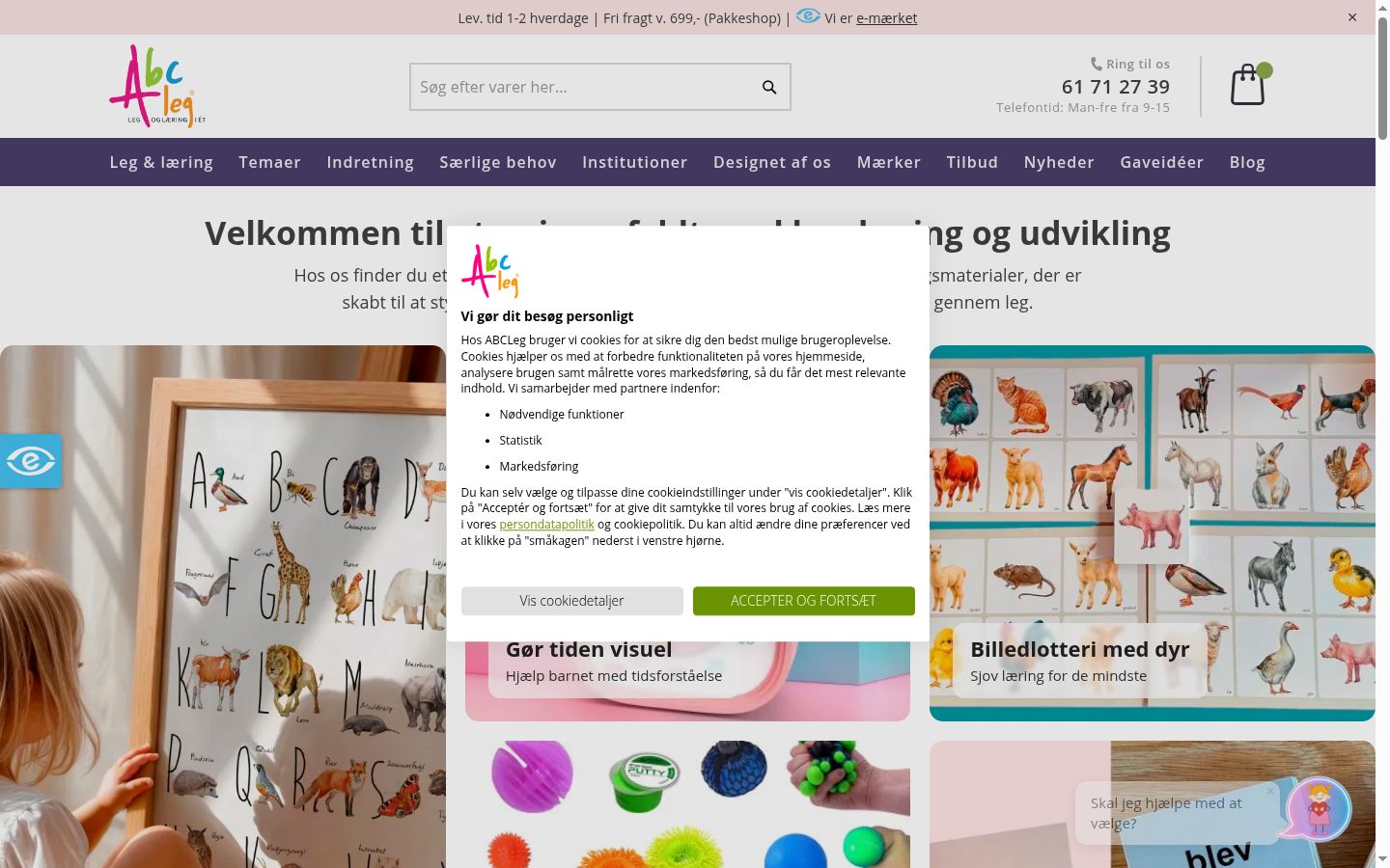 Screenshot des Einwilligungsbanners vor jeglicher Interaktion