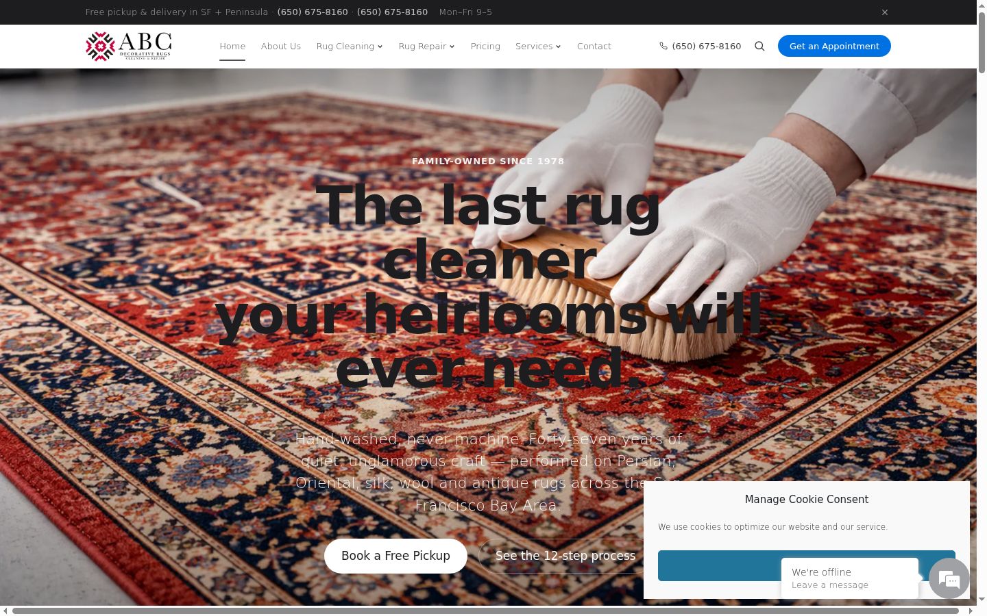 Screenshot of the consent banner shown before any interaction