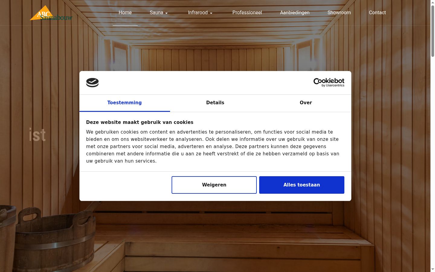 Screenshot of the consent banner shown before any interaction