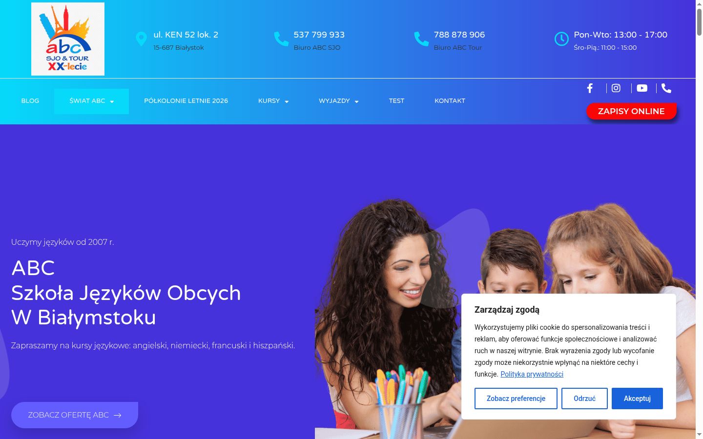 Screenshot tal-banner tal-kunsens muri qabel kwalunkwe interazzjoni