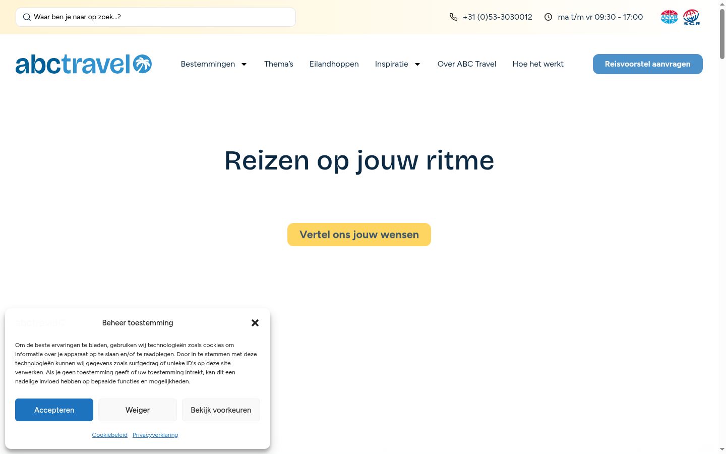 Screenshot del banner di consenso mostrato prima di qualsiasi interazione