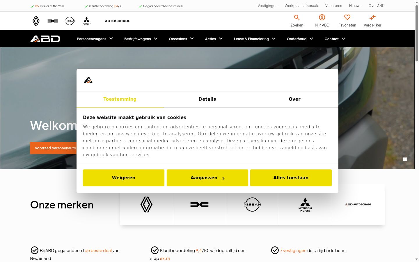 Screenshot of the consent banner shown before any interaction