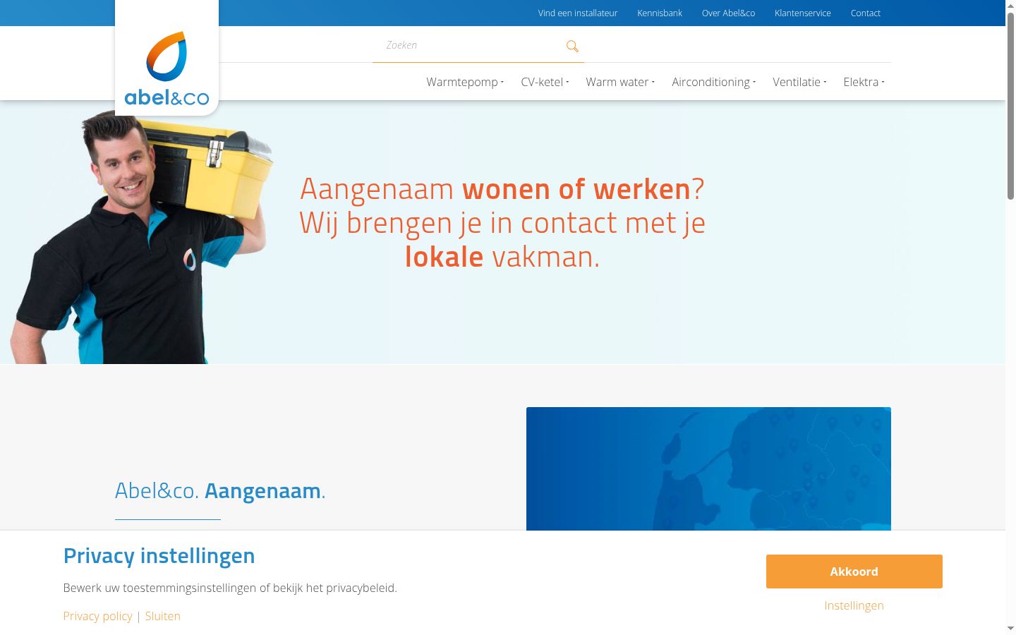 Screenshot des Einwilligungsbanners vor jeglicher Interaktion