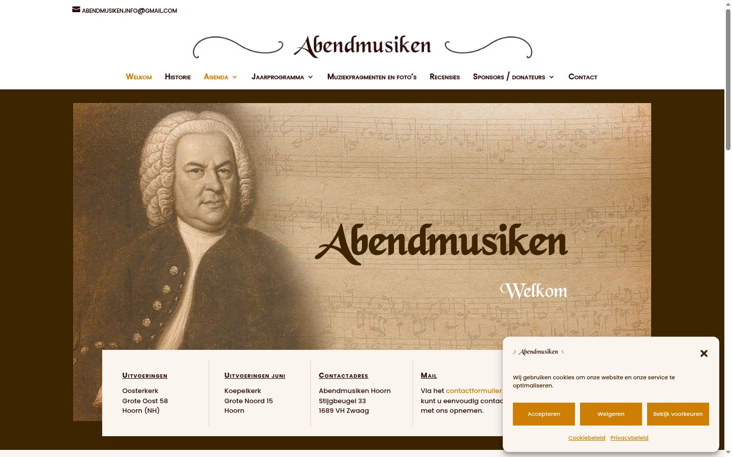 Screenshot des Einwilligungsbanners vor jeglicher Interaktion