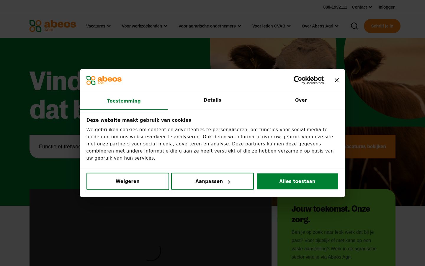 Screenshot des Einwilligungsbanners vor jeglicher Interaktion