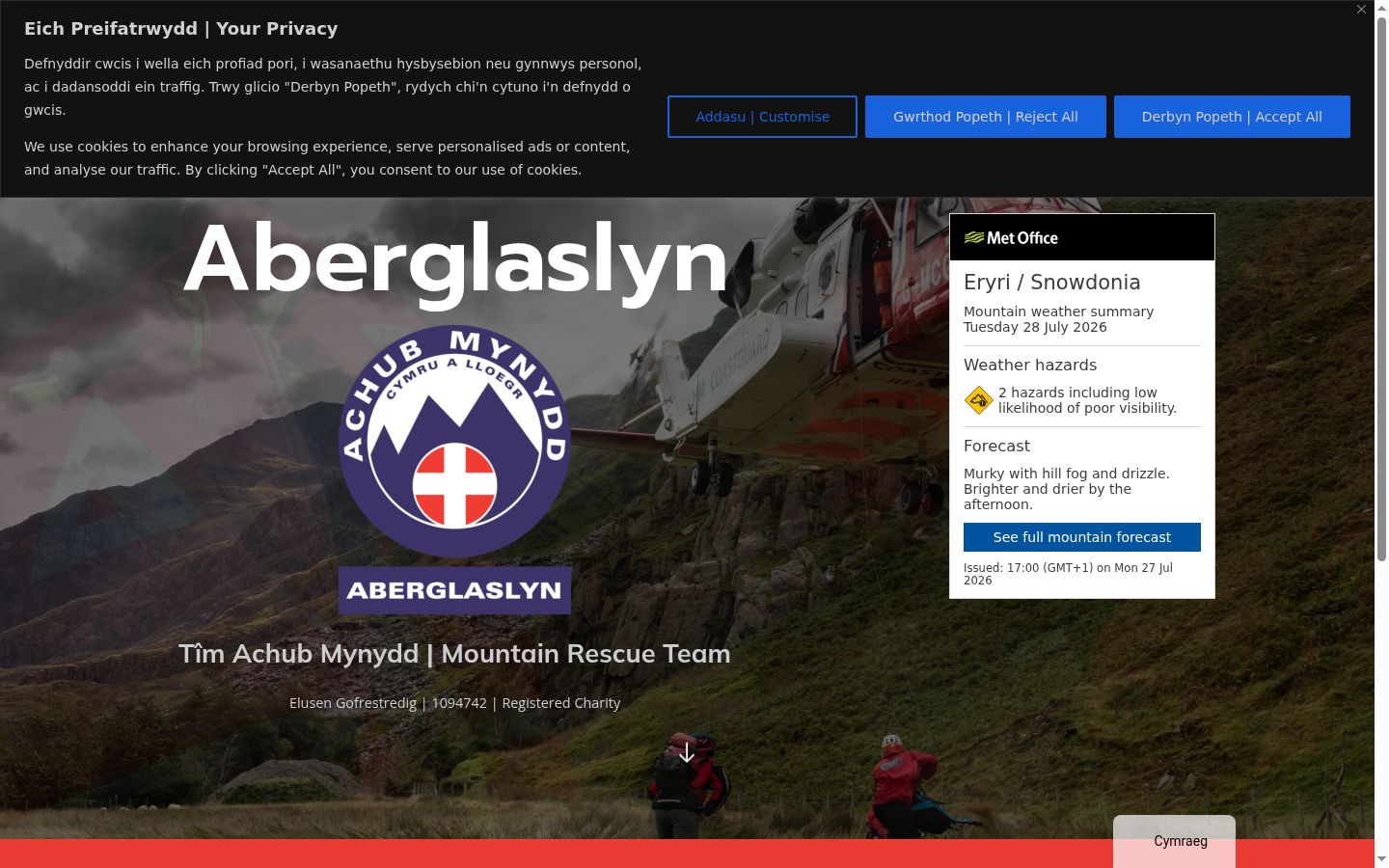 Képernyőkép a bármilyen interakció előtt megjelenő hozzájárulási bannerről