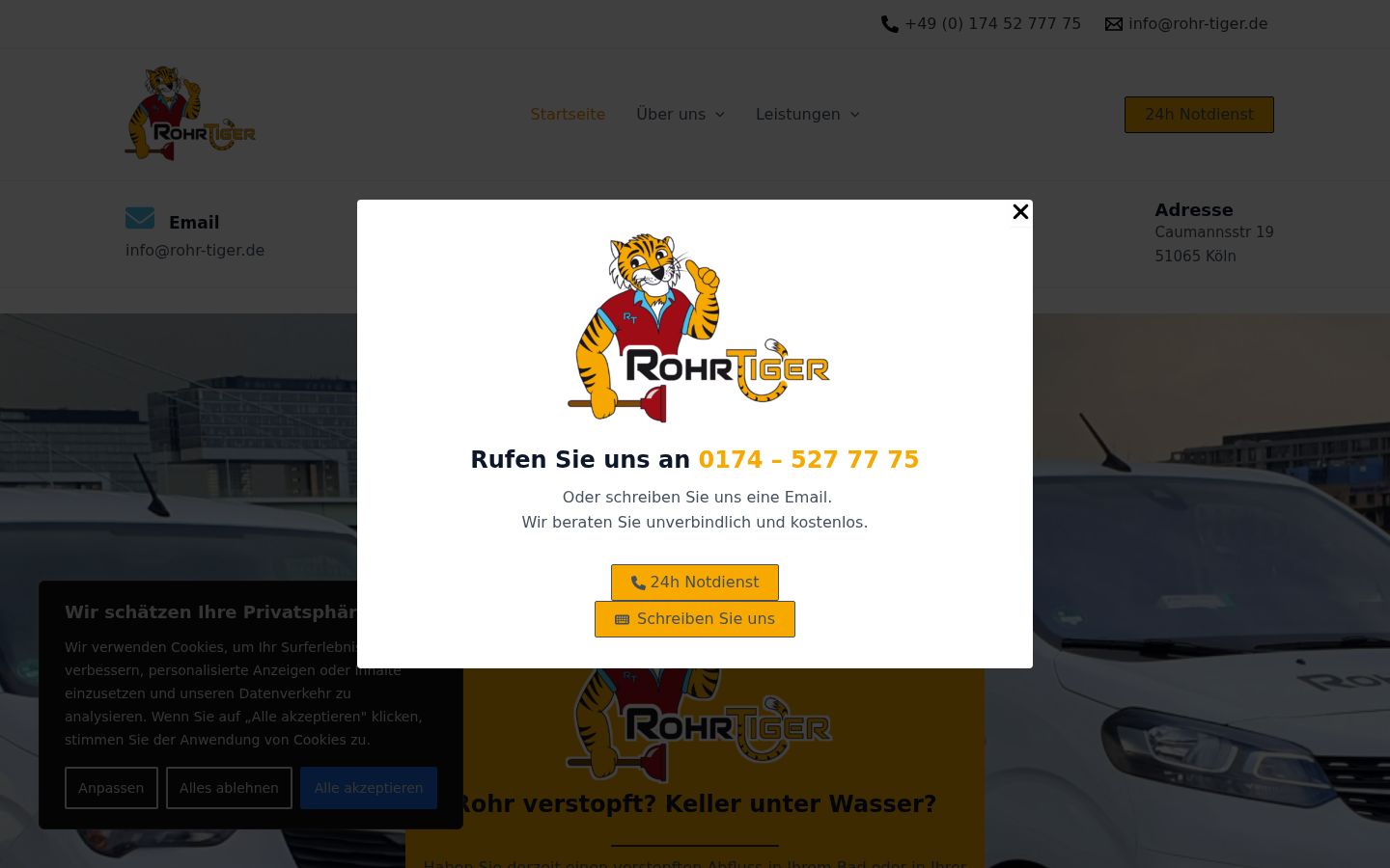 Screenshot του banner συγκατάθεσης που εμφανίστηκε πριν από οποιαδήποτε αλληλεπίδραση
