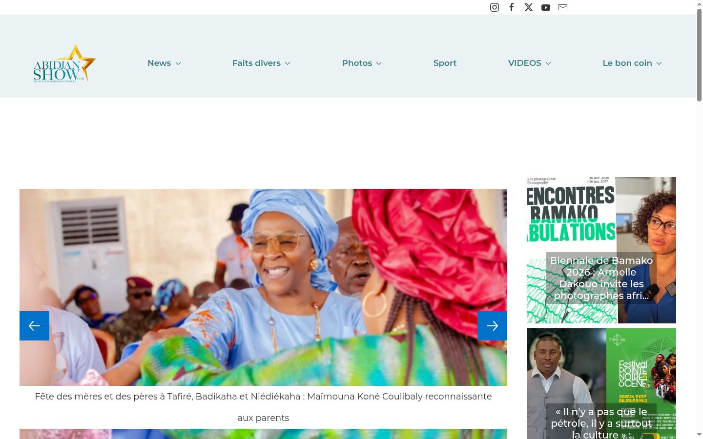 Screenshot des Einwilligungsbanners vor jeglicher Interaktion
