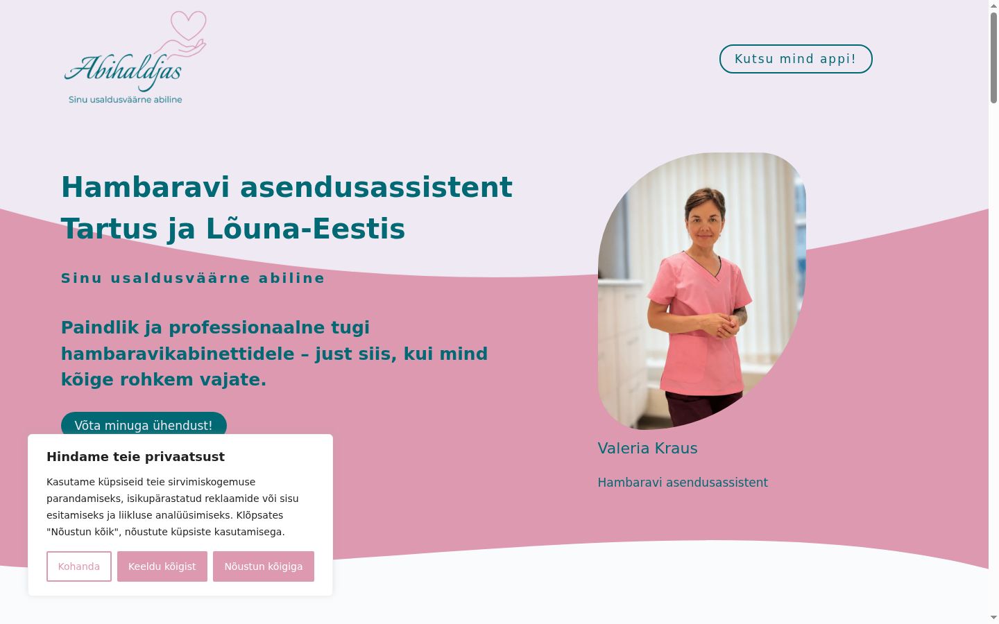 Capture d'écran de la bannière de consentement affichée avant toute interaction