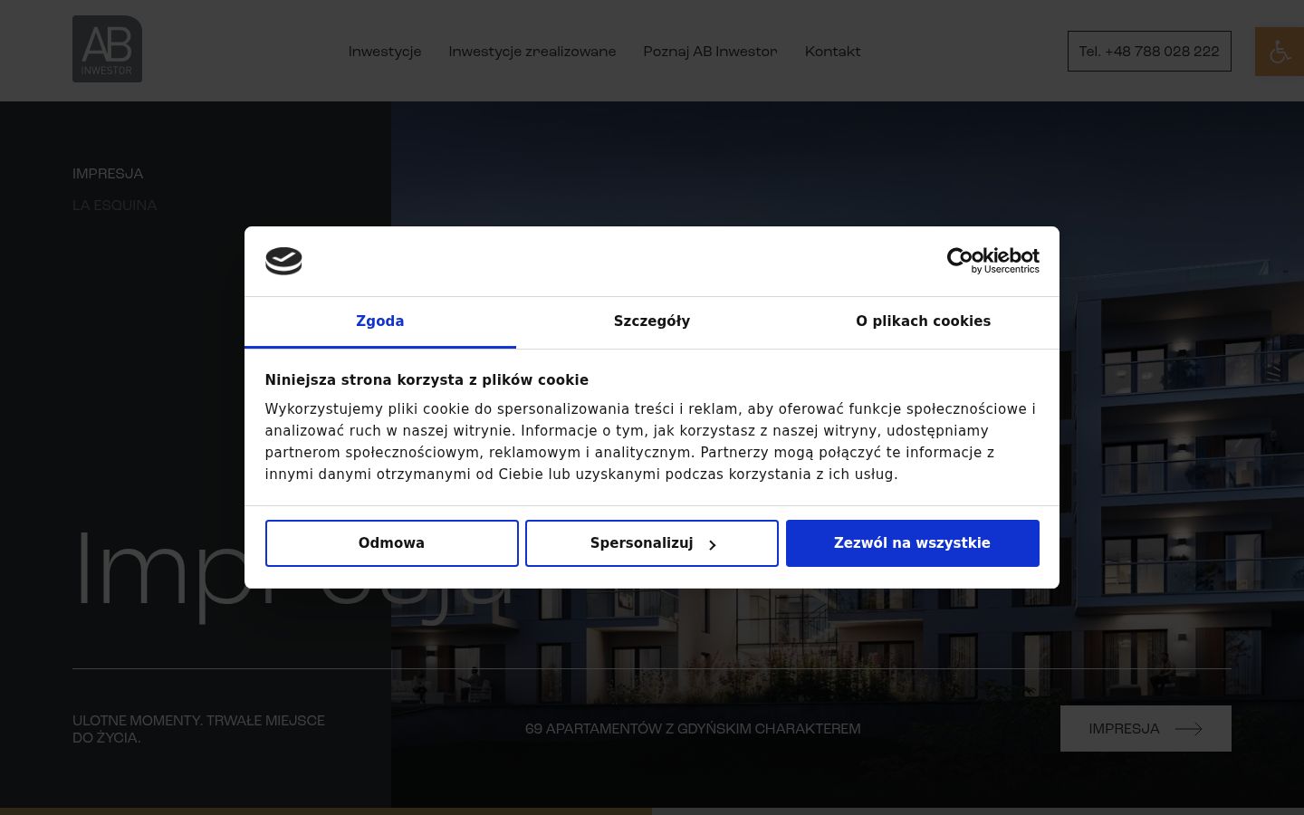 Screenshot of the consent banner shown before any interaction