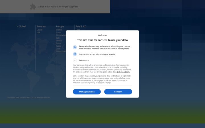 Screenshot of abit.com.tw