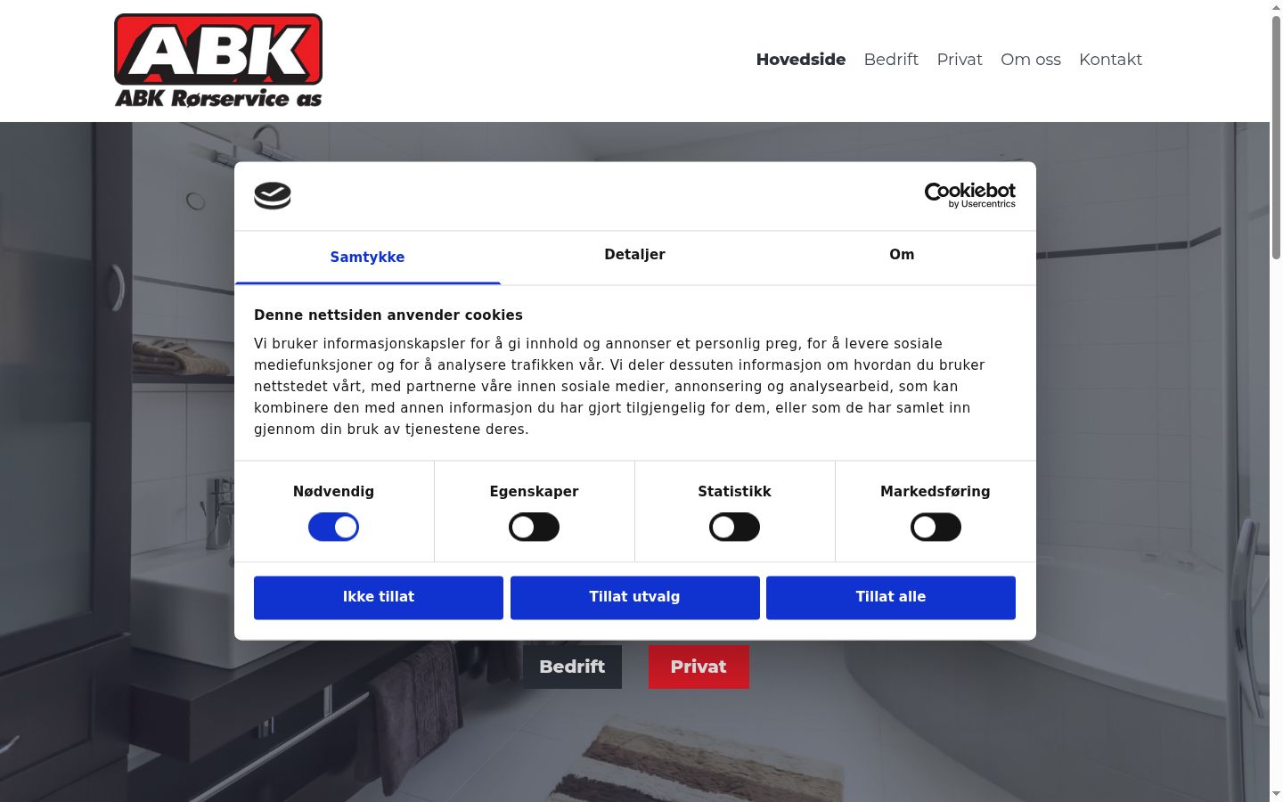 Zrzut ekranu banera zgody wyświetlanego przed jakąkolwiek interakcją