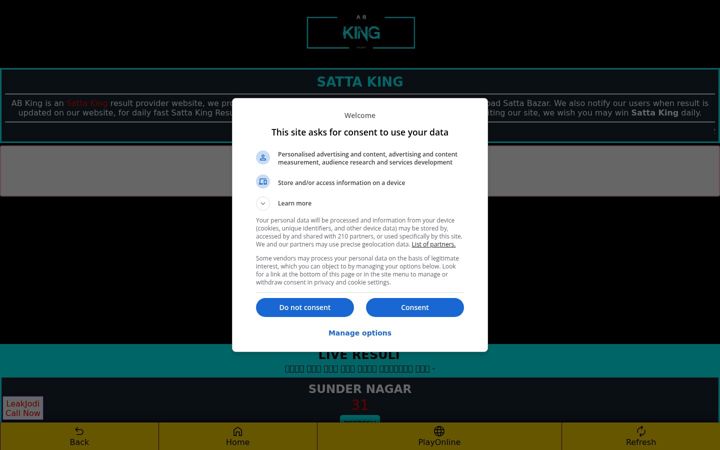 Screenshot of abking.in