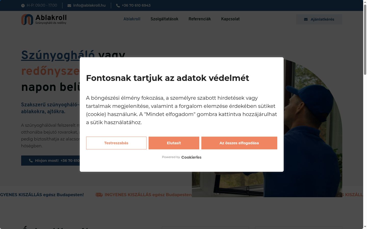 Screenshot of the consent banner shown before any interaction