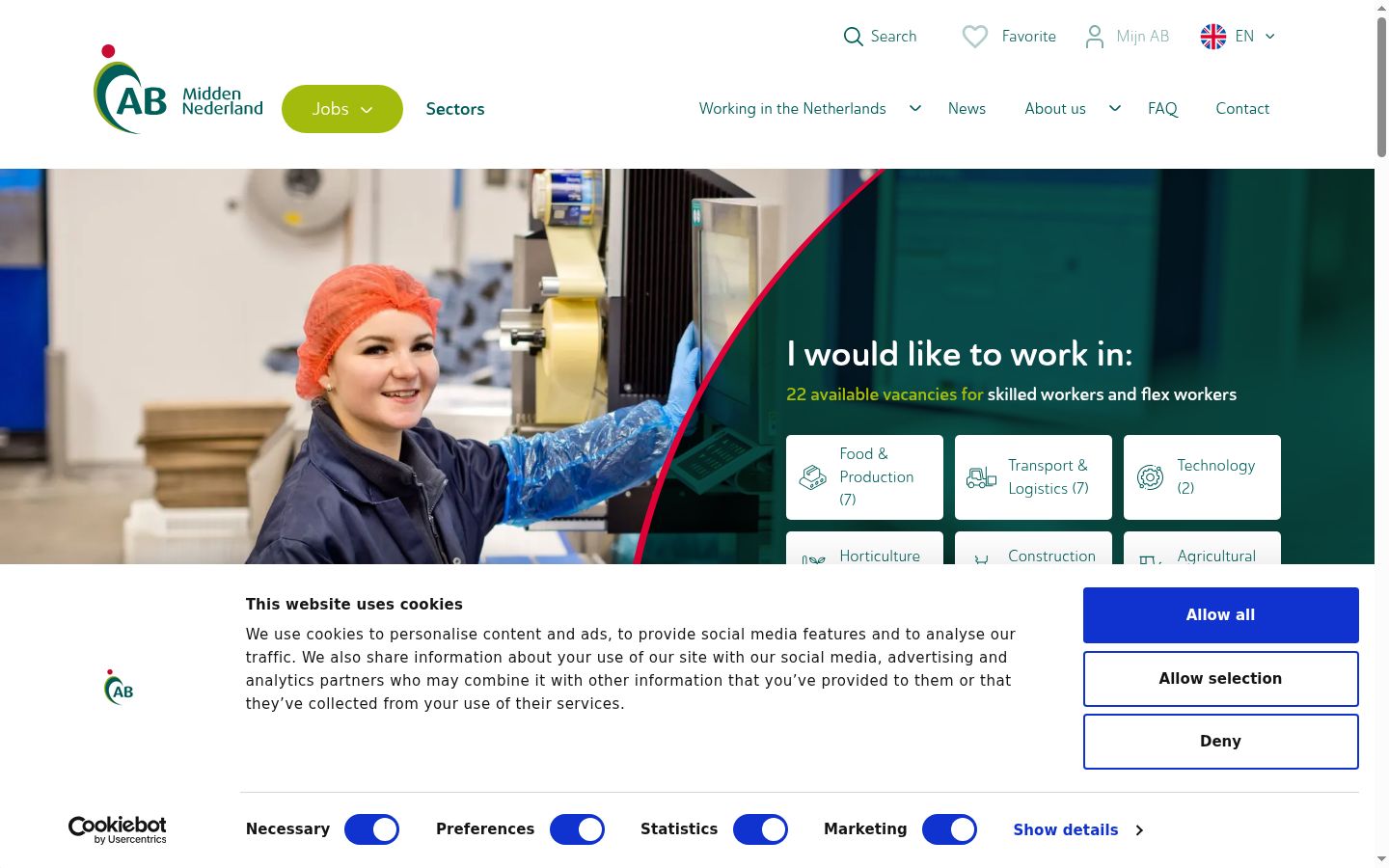 Screenshot of the consent banner shown before any interaction
