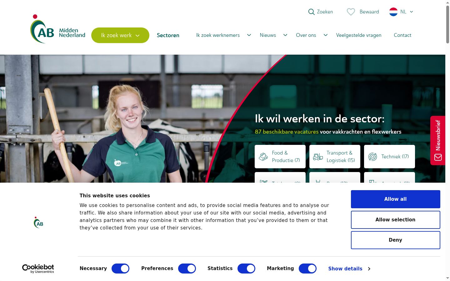 Screenshot del banner di consenso mostrato prima di qualsiasi interazione