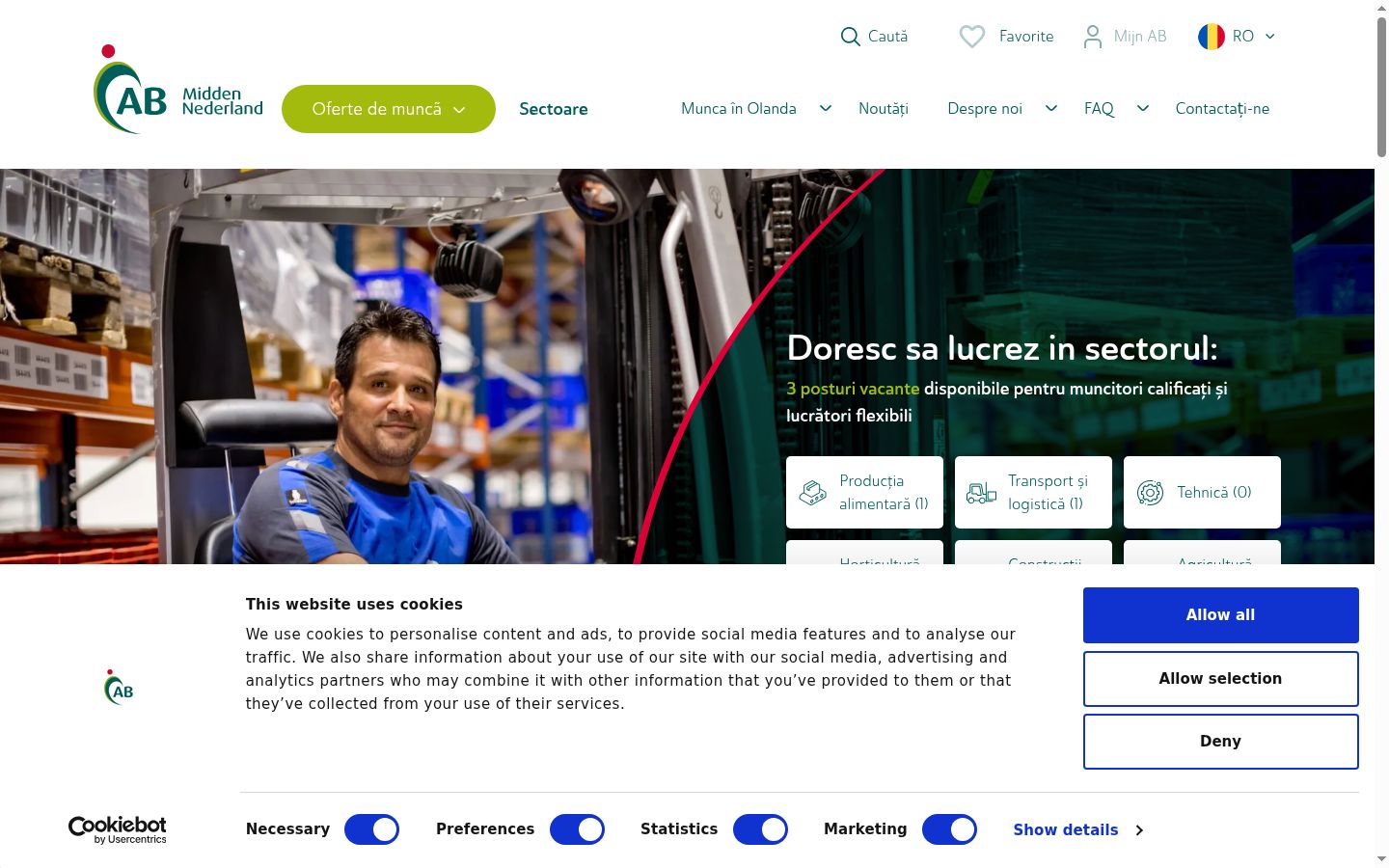 Screenshot del banner di consenso mostrato prima di qualsiasi interazione